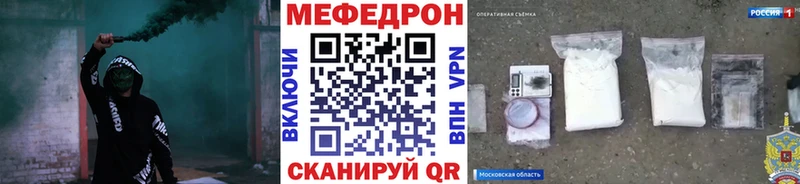 Купить наркотики цена Верхняя Пышма АМФЕТАМИН МЕФ Марихуана
