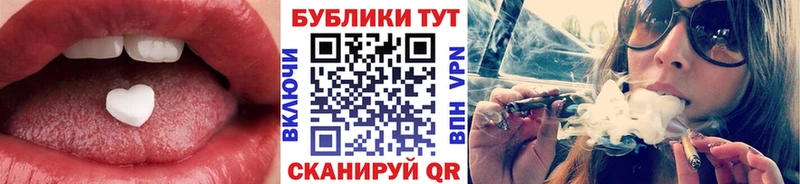 Экстази Дубай  Верхняя Пышма 