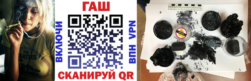 Гашиш гашик  дарнет шоп  Верхняя Пышма 