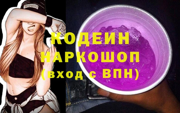 меф VHQ Верея