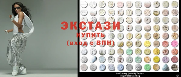 меф VHQ Верея