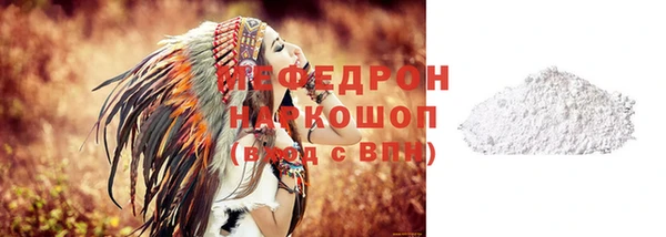 марихуана Верхний Тагил