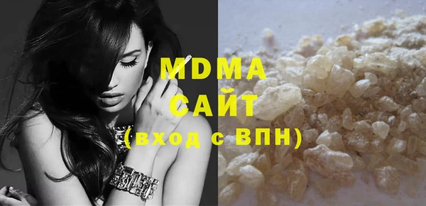 меф VHQ Верея