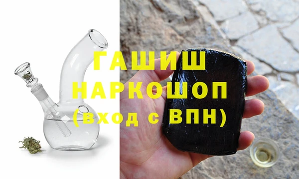 марихуана Верхний Тагил