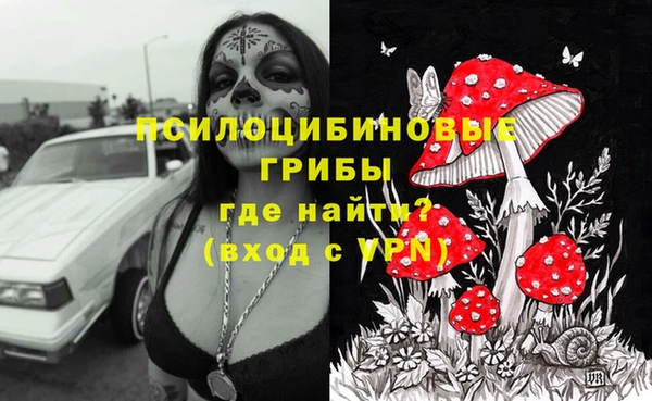марихуана Верхний Тагил