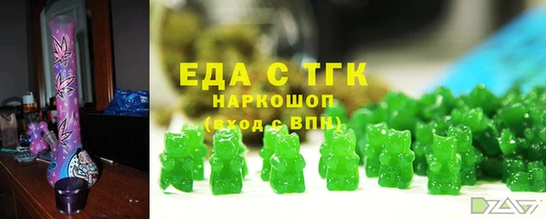 меф VHQ Верея