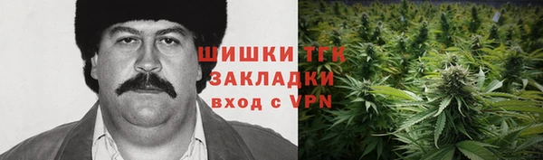 меф VHQ Верея