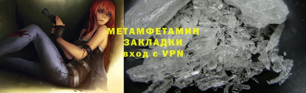 MDMA Premium VHQ Верхнеуральск