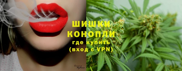 MDMA Premium VHQ Верхнеуральск
