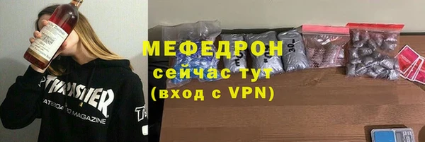 MDMA Premium VHQ Верхнеуральск