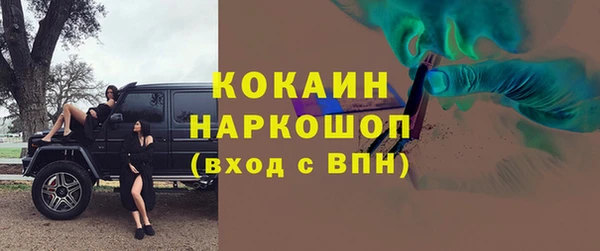 меф VHQ Верея