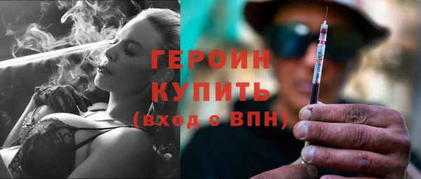 MDMA Premium VHQ Верхнеуральск