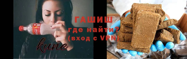 меф VHQ Верея