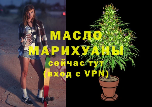 меф VHQ Верея