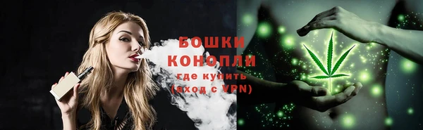 марихуана Верхний Тагил