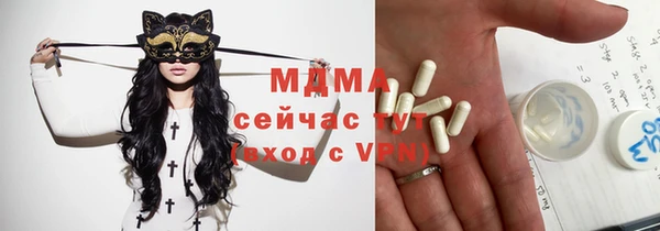 марихуана Верхний Тагил