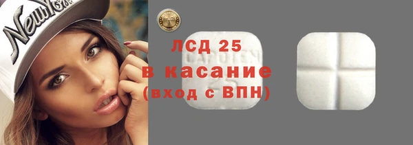марихуана Верхний Тагил