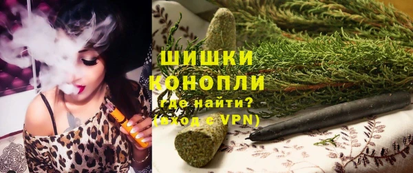MDMA Premium VHQ Верхнеуральск