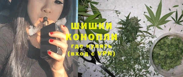 MDMA Premium VHQ Верхнеуральск