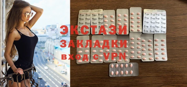 каннабис Бородино