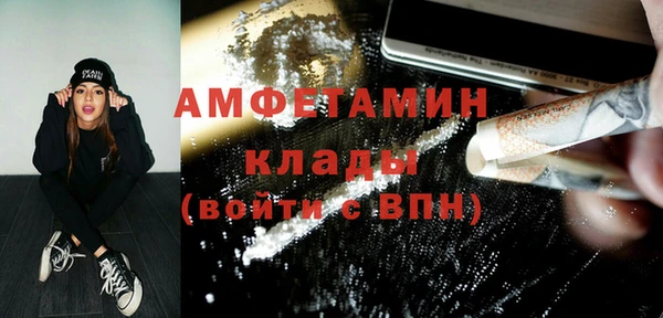 MDMA Premium VHQ Верхнеуральск