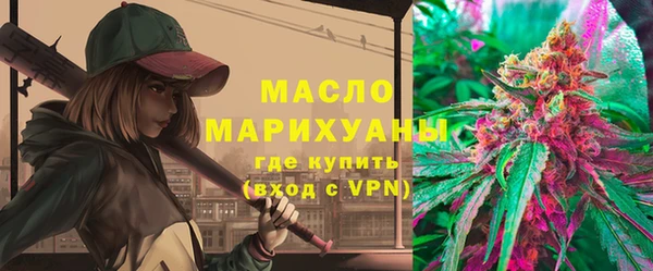 MDMA Premium VHQ Верхнеуральск