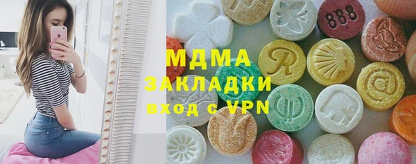 меф VHQ Верея