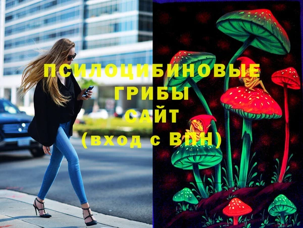 меф VHQ Верея