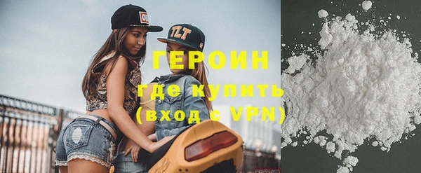 меф VHQ Верея