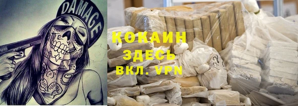 MDMA Premium VHQ Верхнеуральск