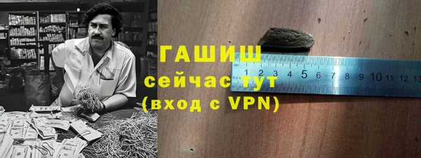 MDMA Premium VHQ Верхнеуральск
