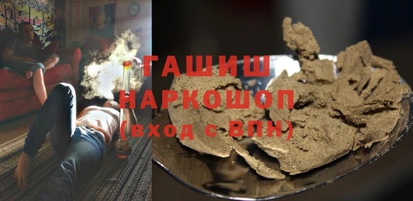 MDMA Premium VHQ Верхнеуральск