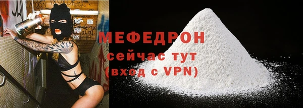 марихуана Верхний Тагил