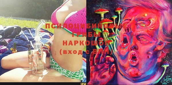 марихуана Верхний Тагил