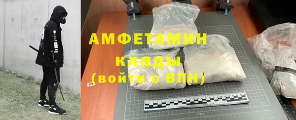 MDMA Premium VHQ Верхнеуральск