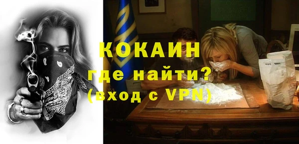 марихуана Верхний Тагил