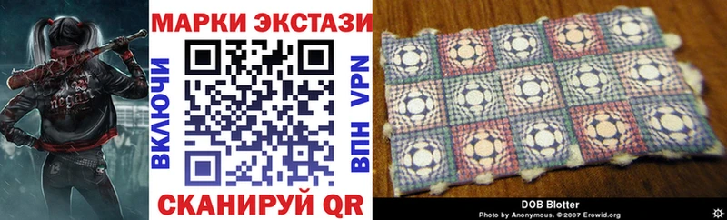 ОМГ ОМГ ссылки  Верхняя Пышма  Марки NBOMe 1,8мг 